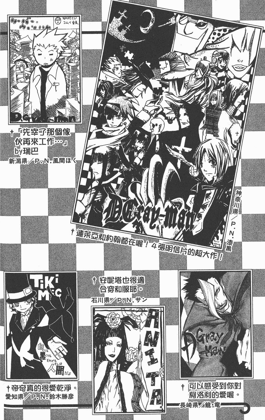 第187页