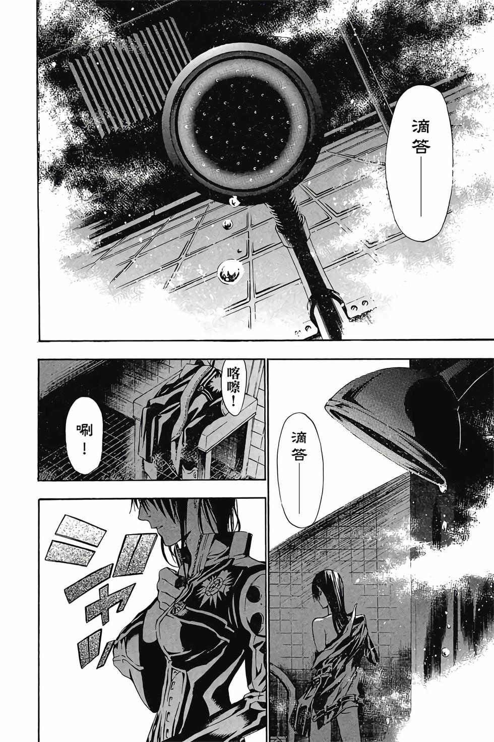 第130页