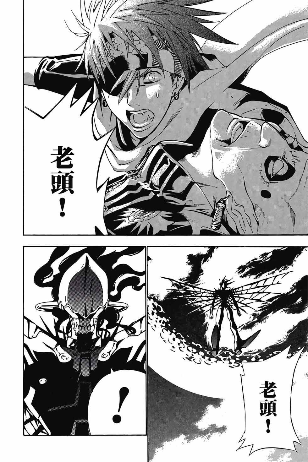 第160页