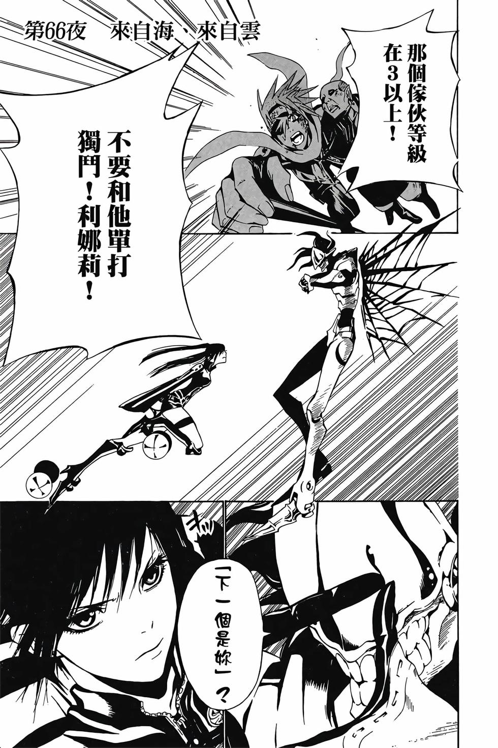 第165页