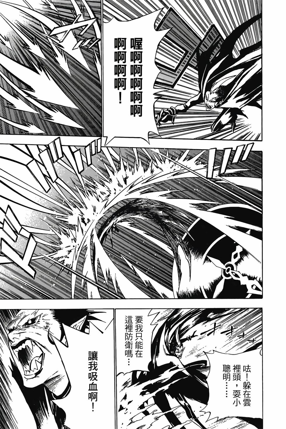 第177页