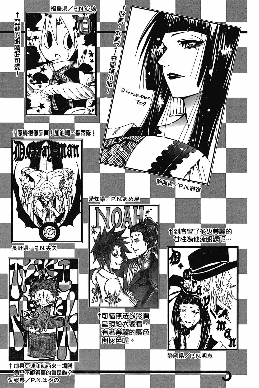 第188页