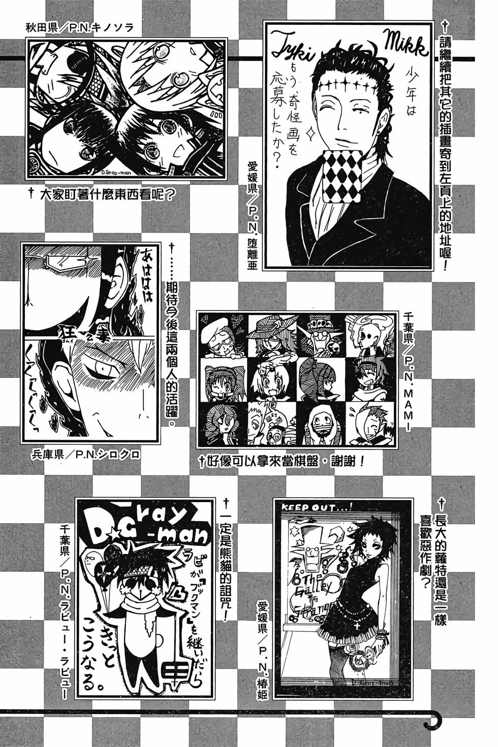 第190页