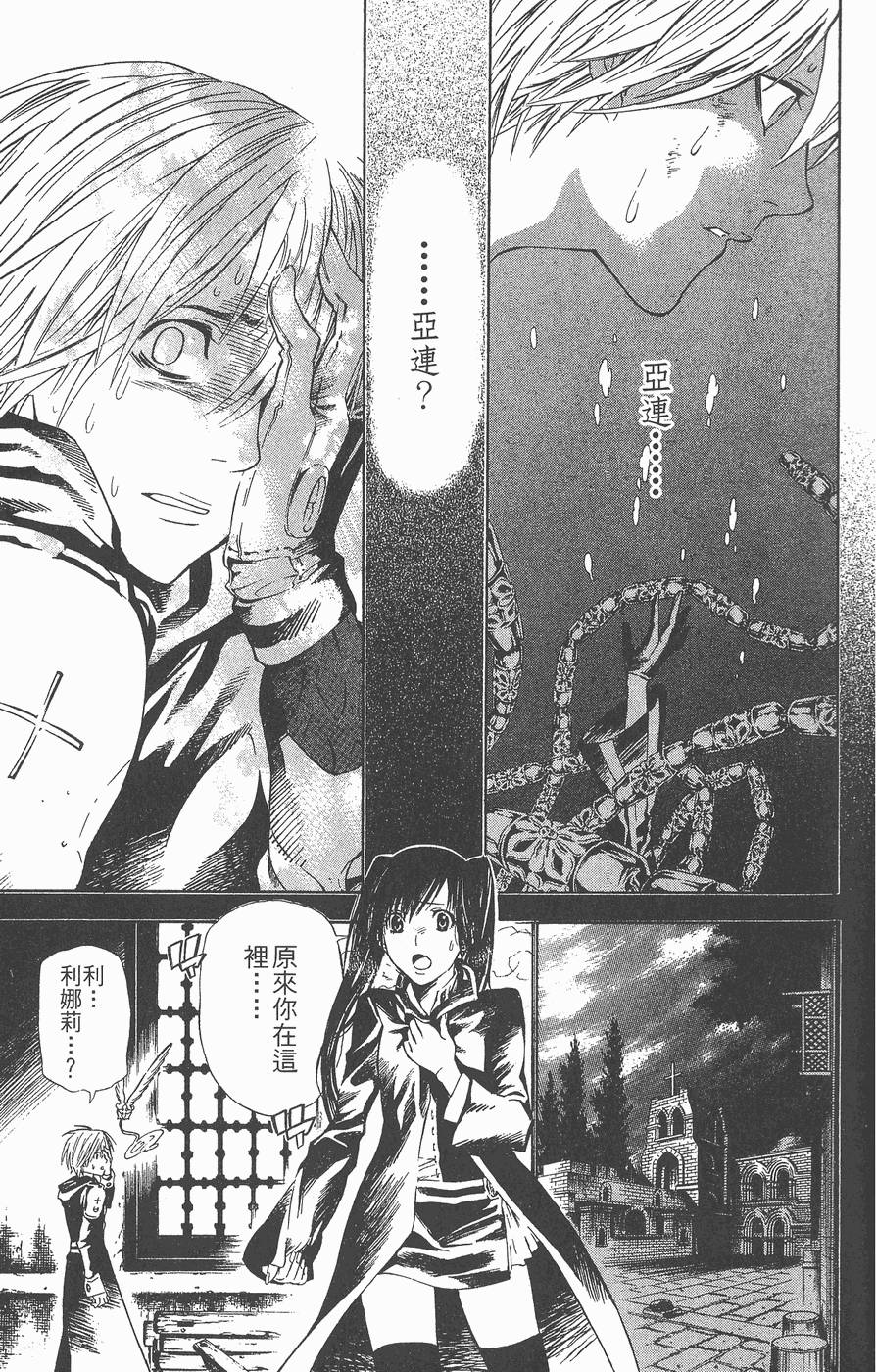 第47页