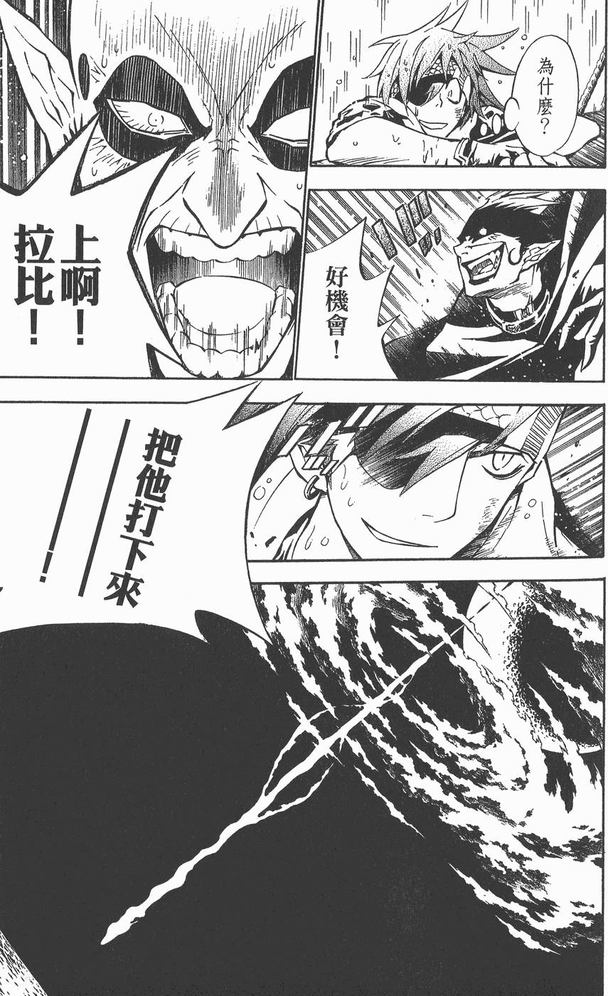 第89页