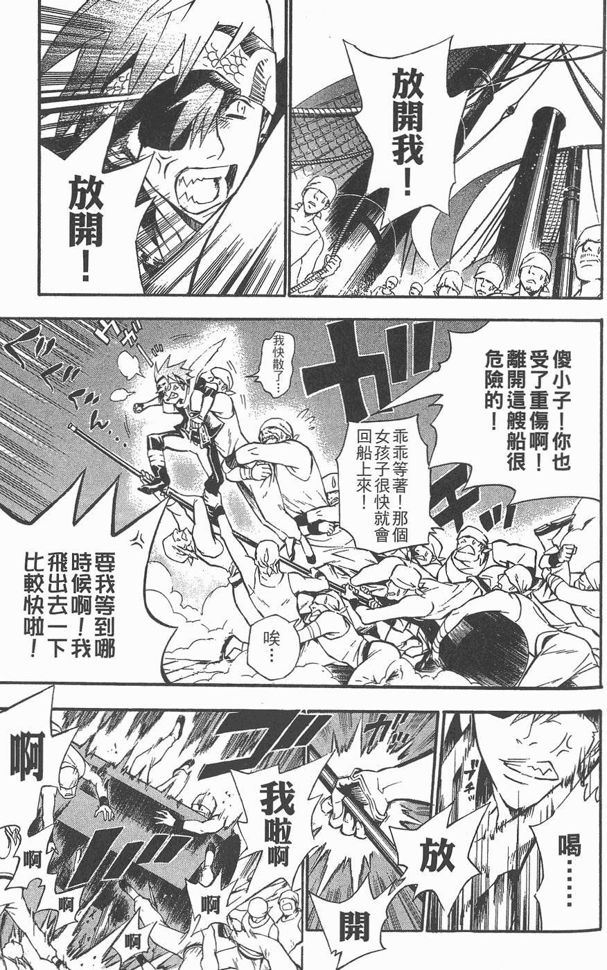 第131页