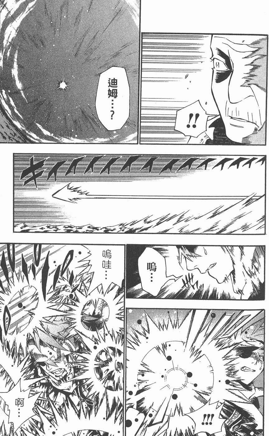 第135页