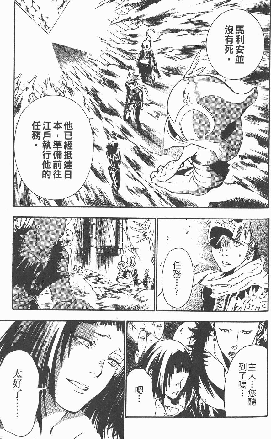 第153页