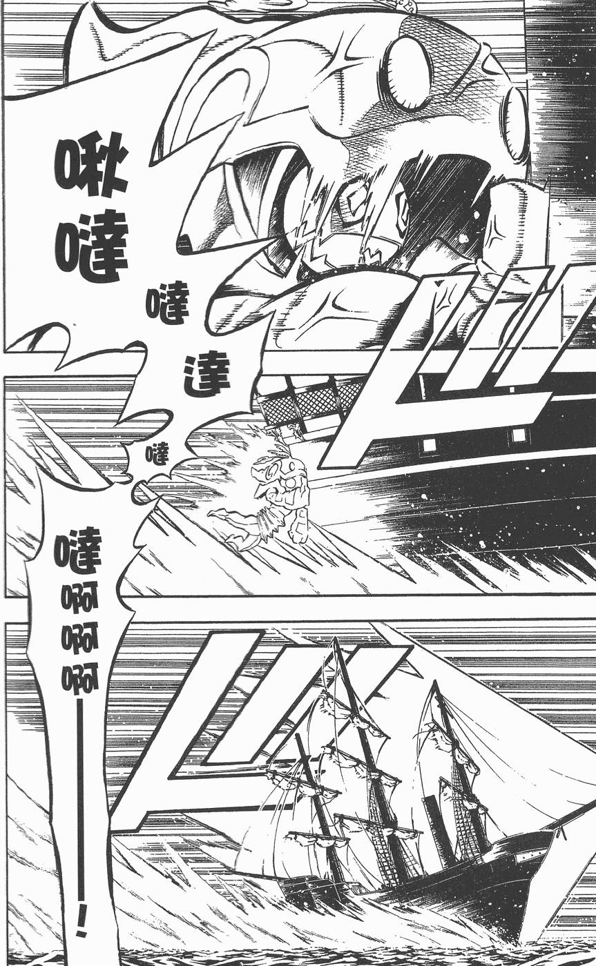 第166页