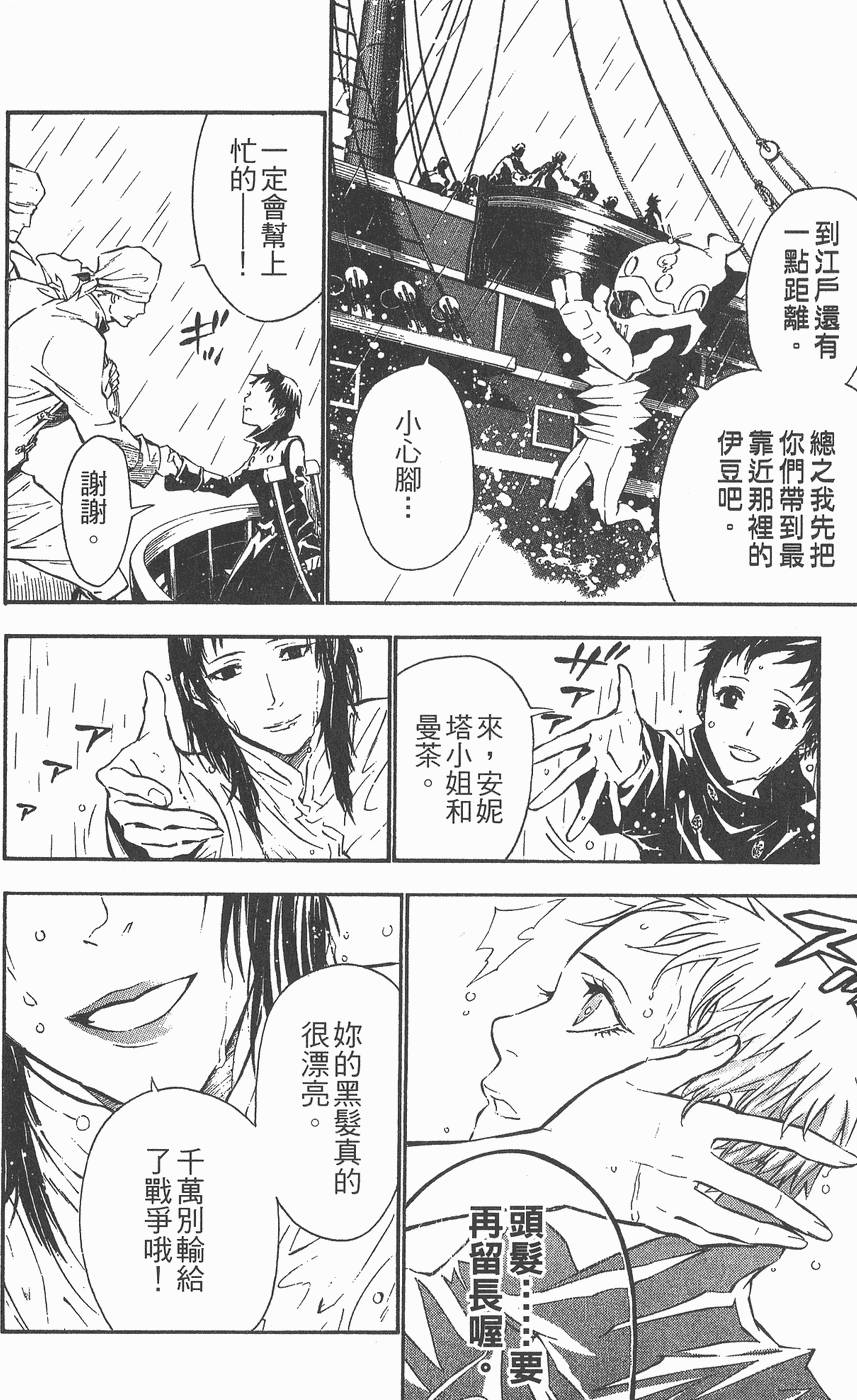 第176页