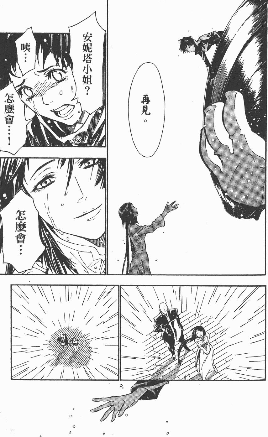 第177页
