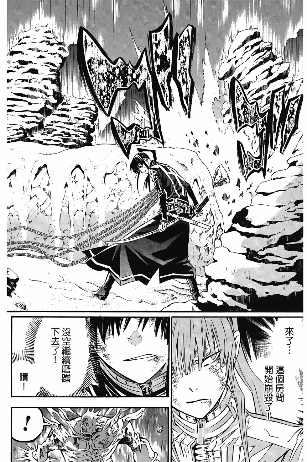 第142页
