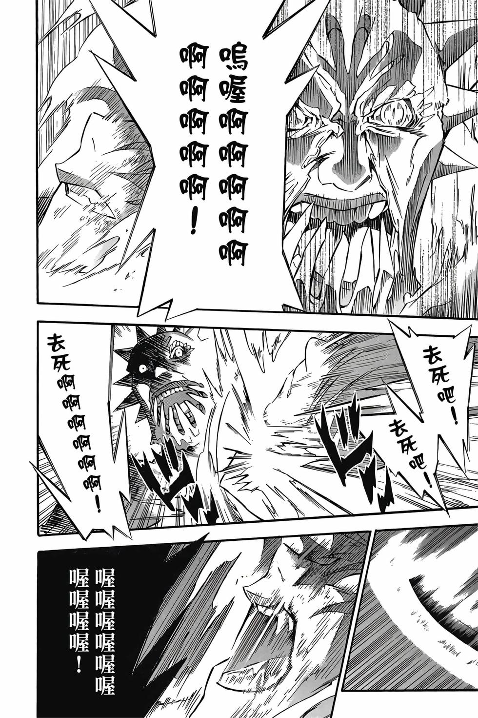 第150页