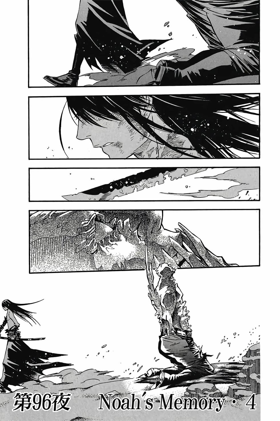 第157页