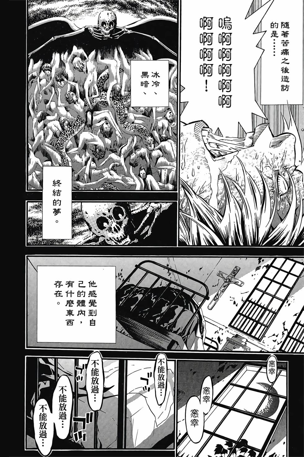 第162页