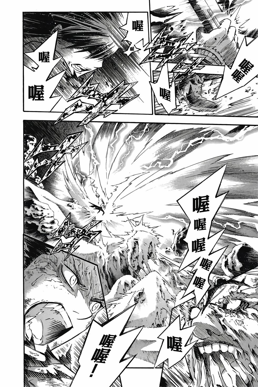 第178页