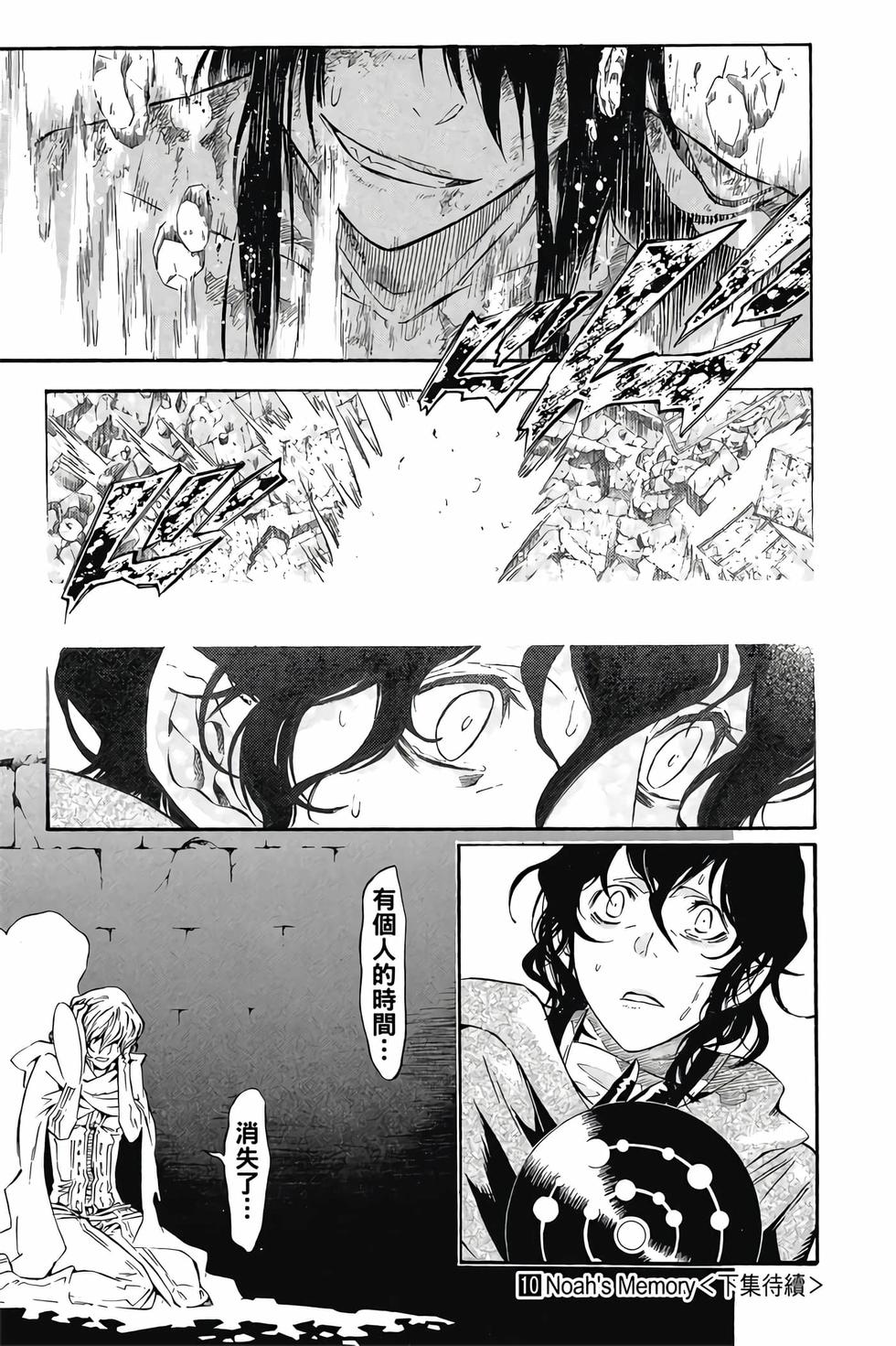 第189页