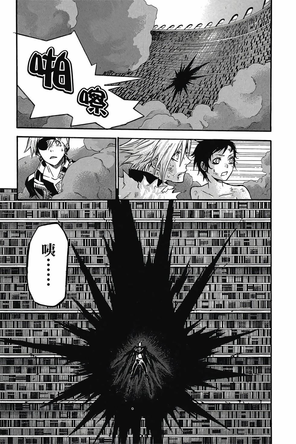 第101页