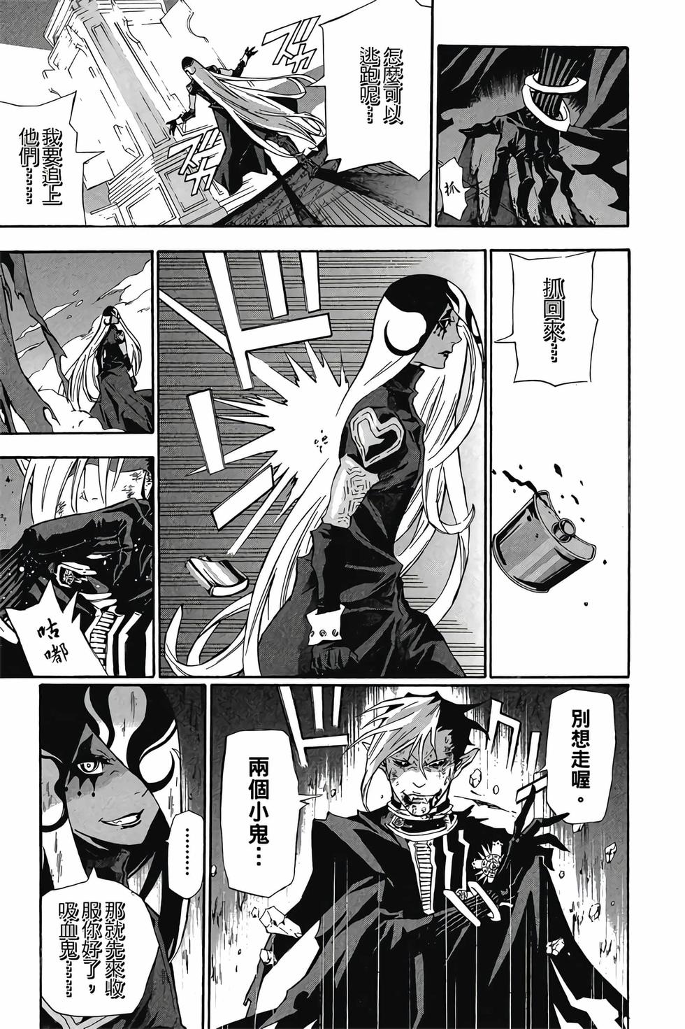 第125页