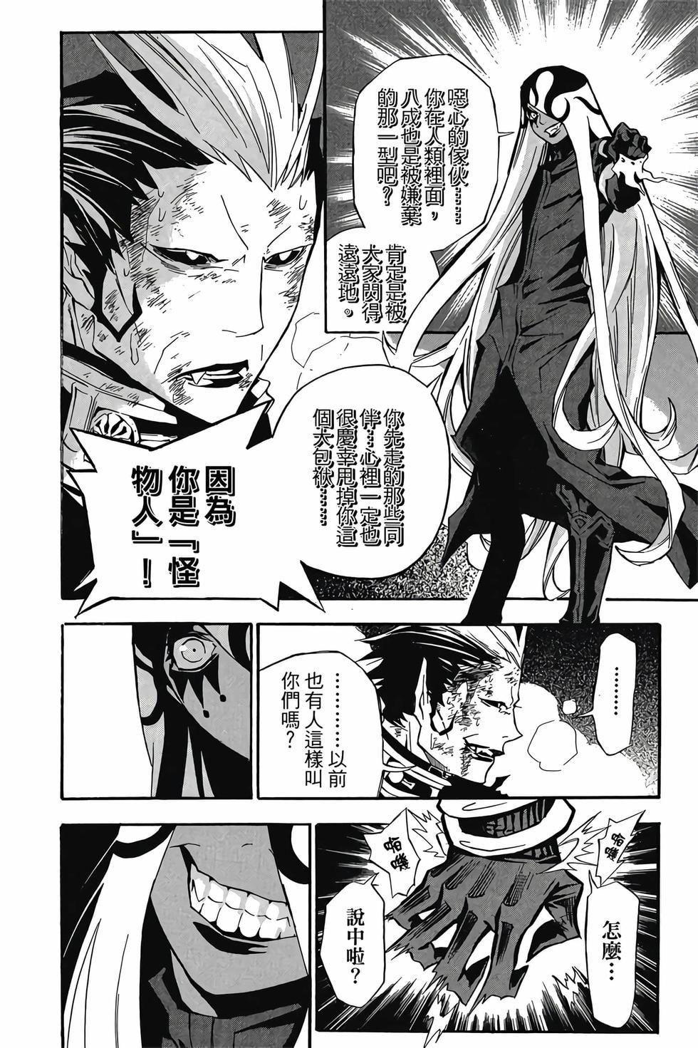 第132页