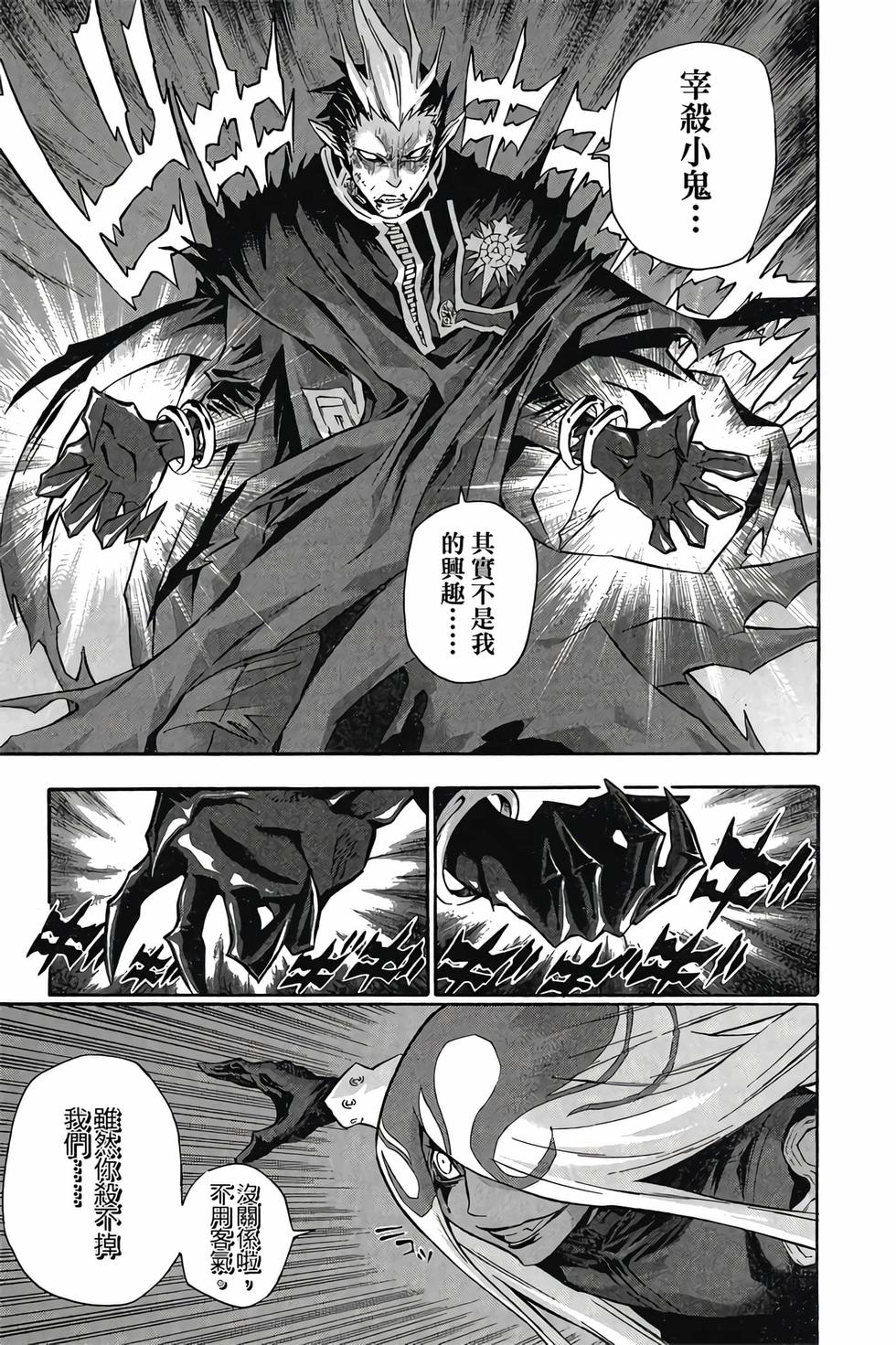 第147页