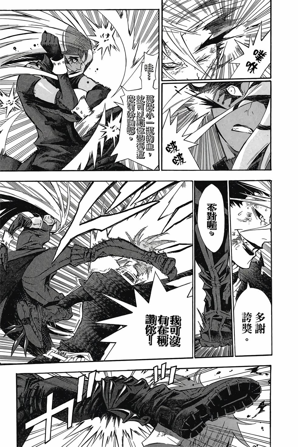 第149页