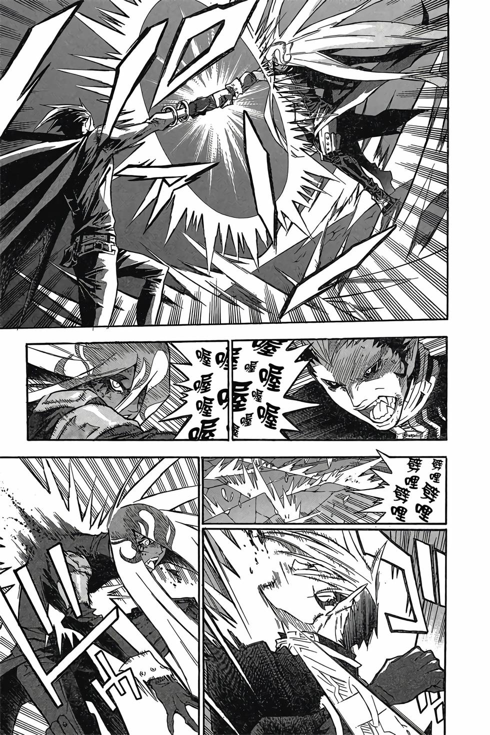 第155页