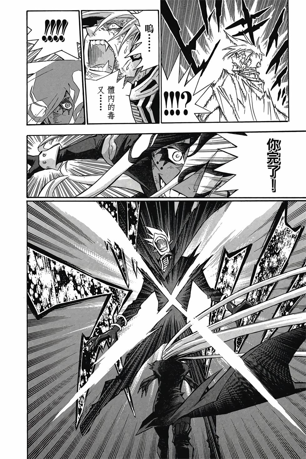 第156页