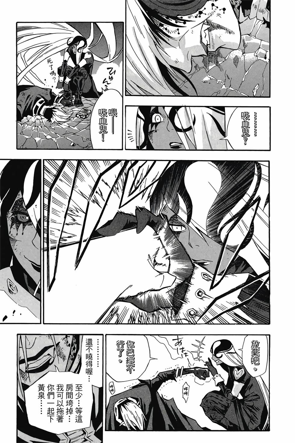 第171页