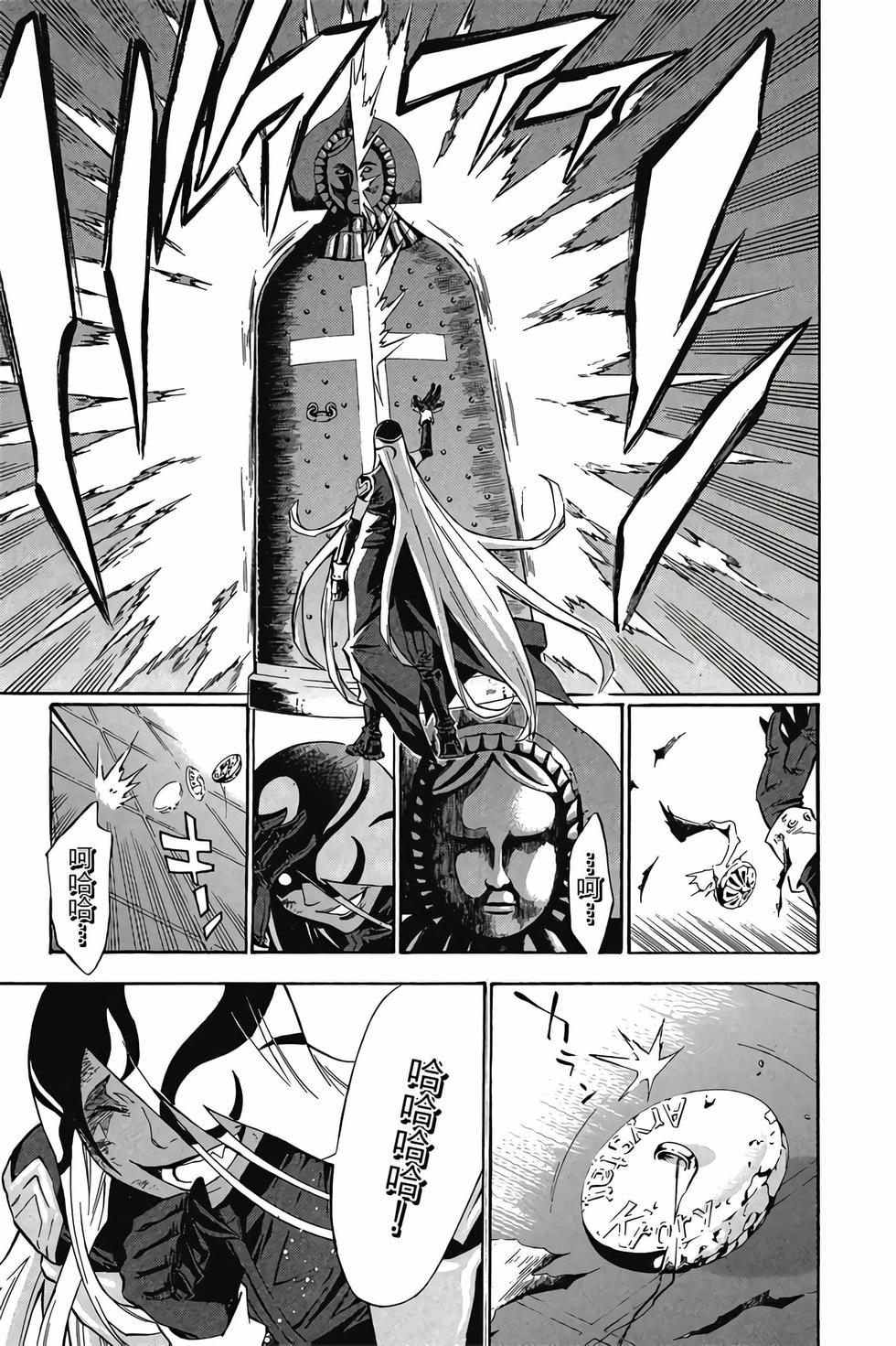 第175页