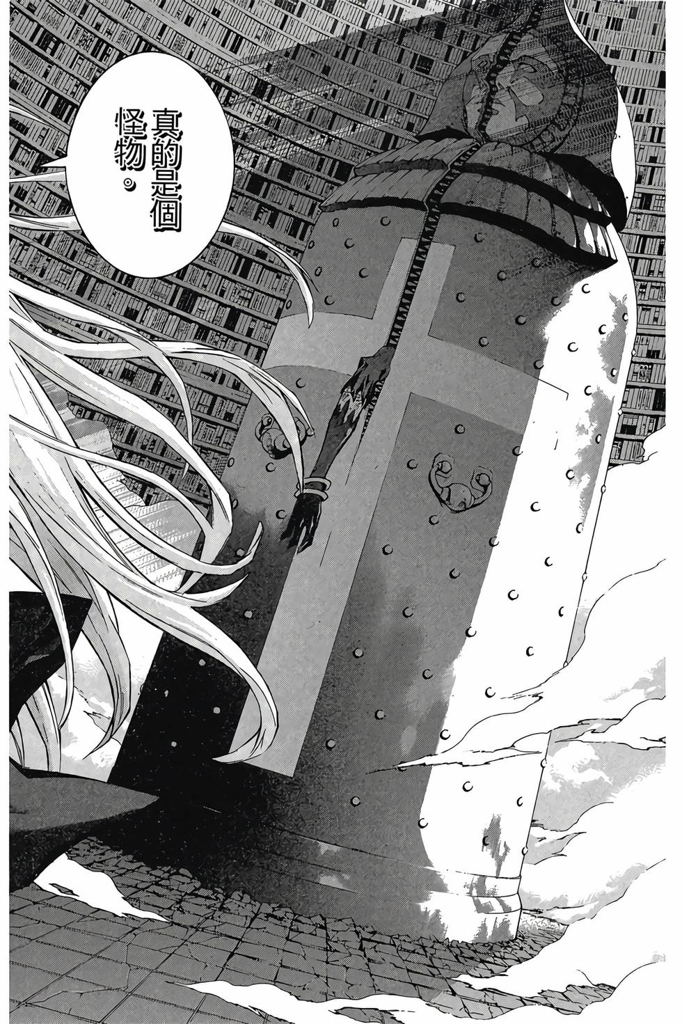 第178页