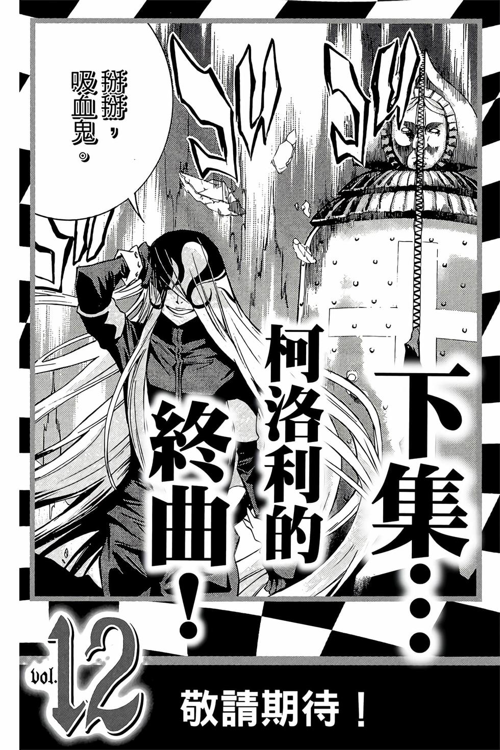 第184页