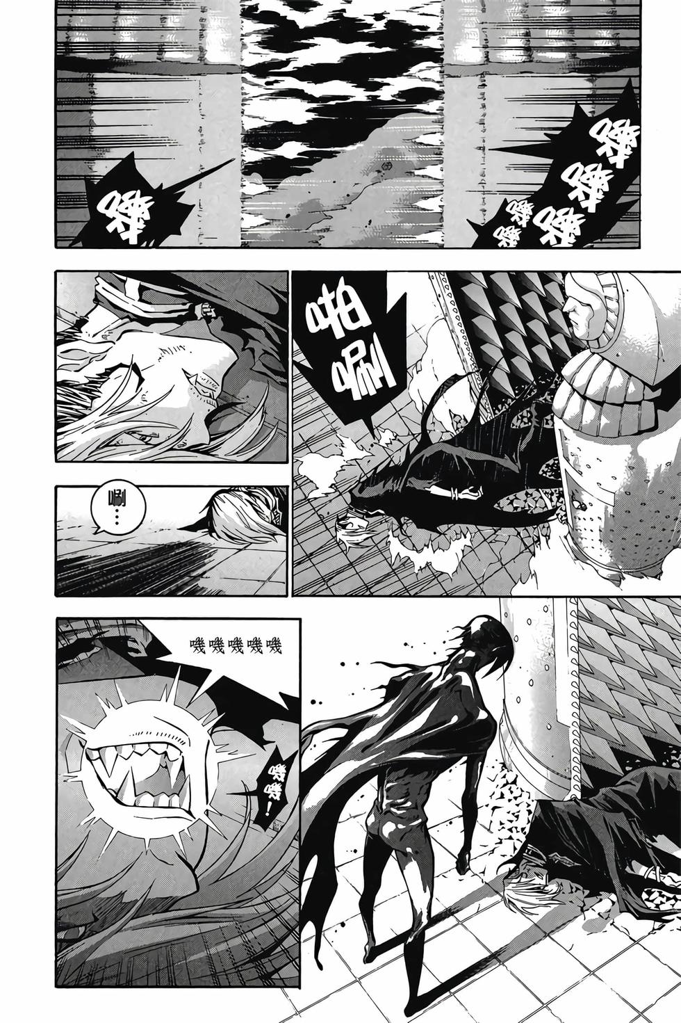 第36页