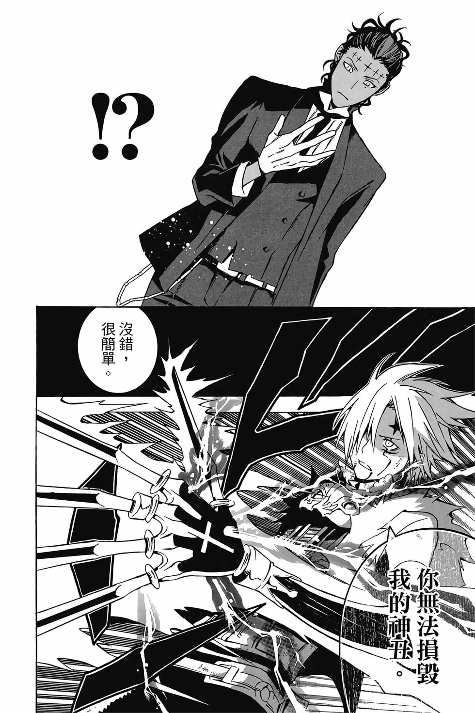 第134页