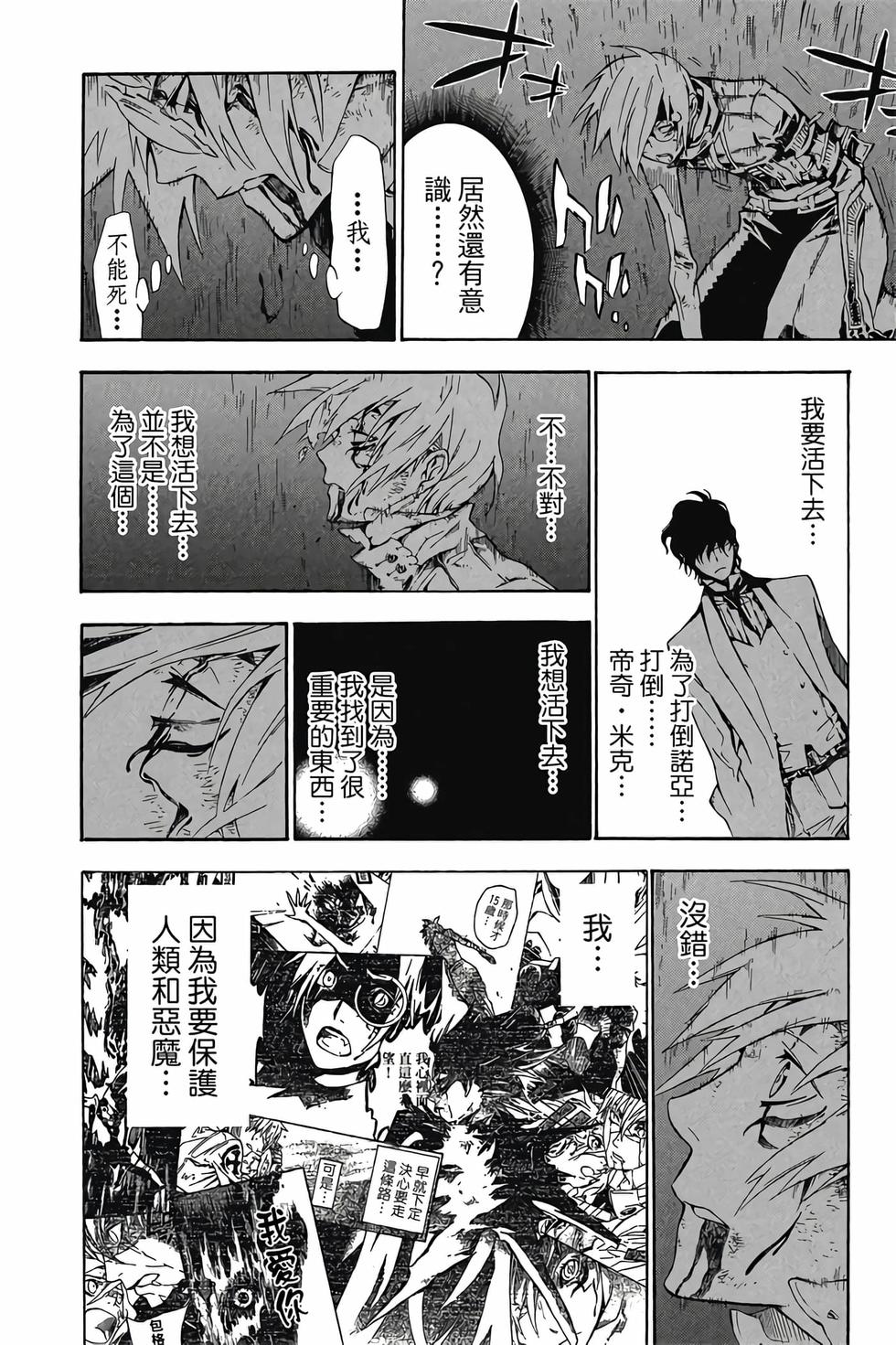 第152页