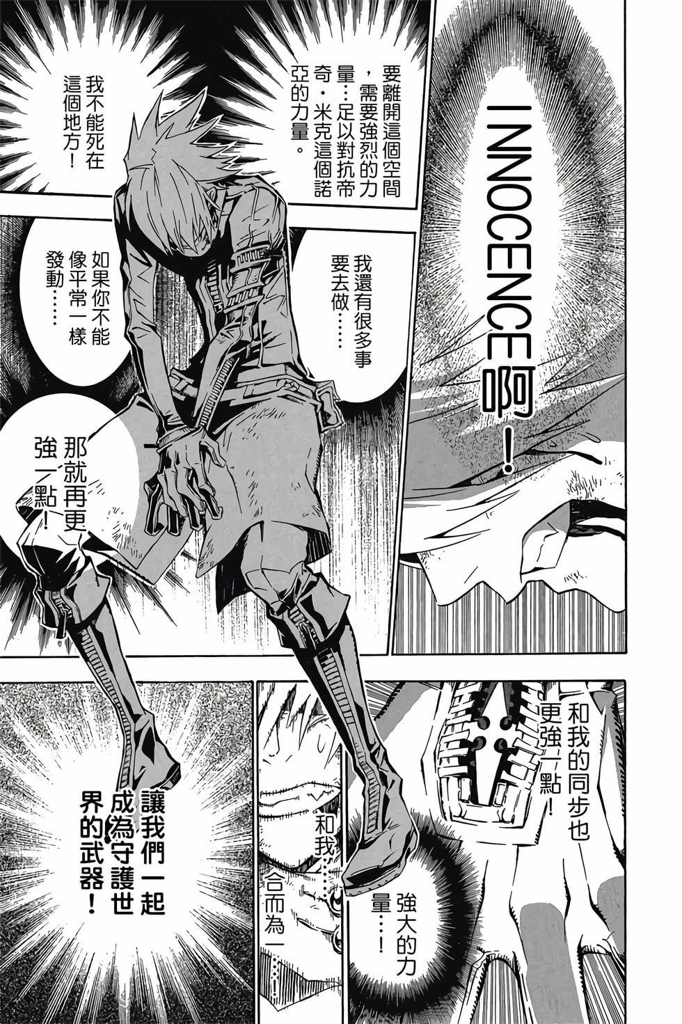 第153页