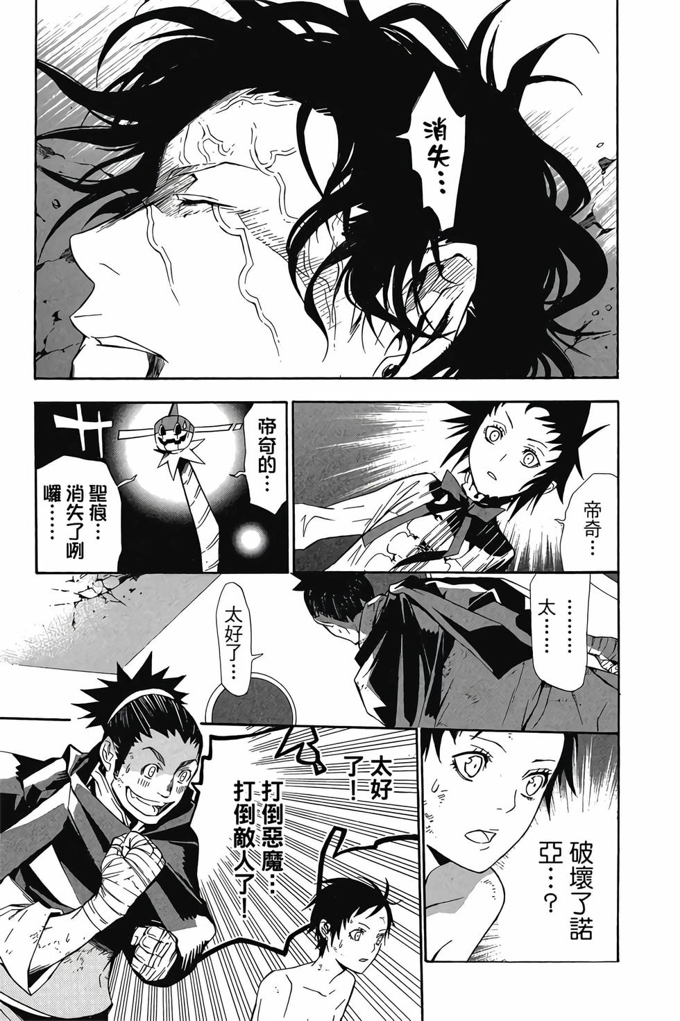 第189页