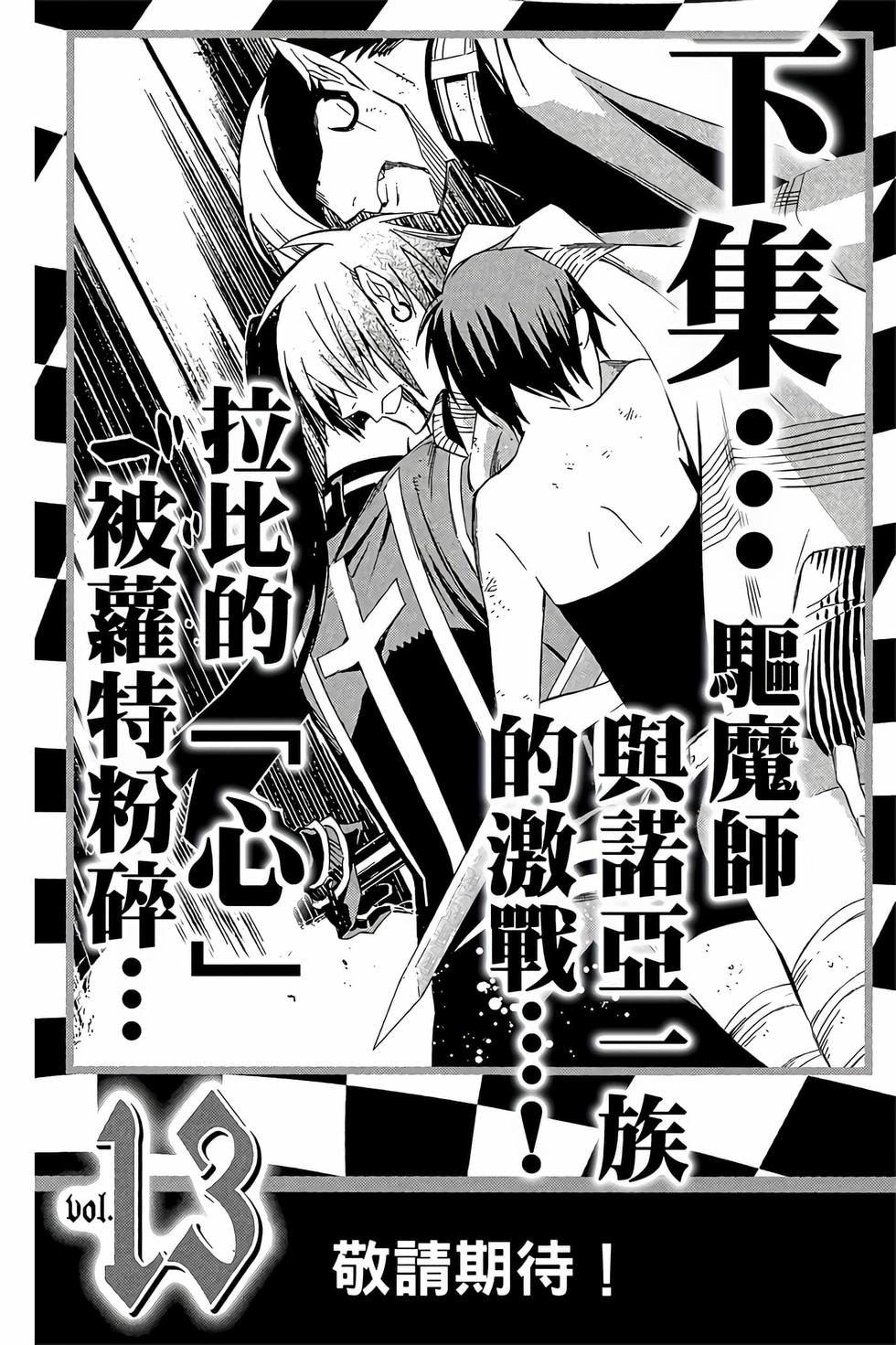 第200页