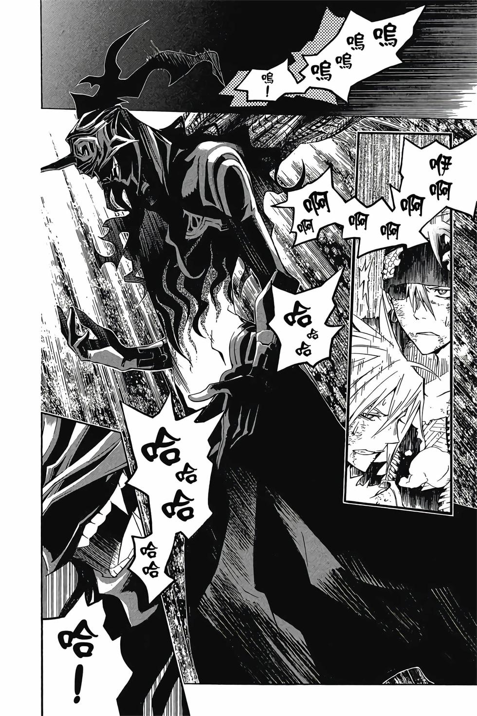 第110页