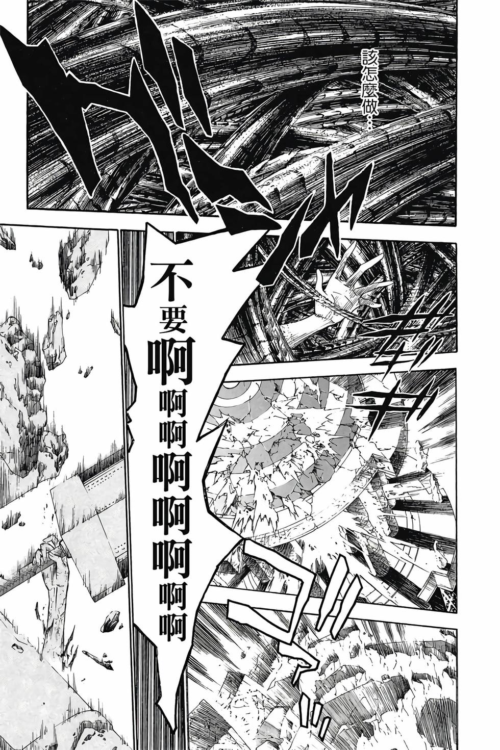 第125页