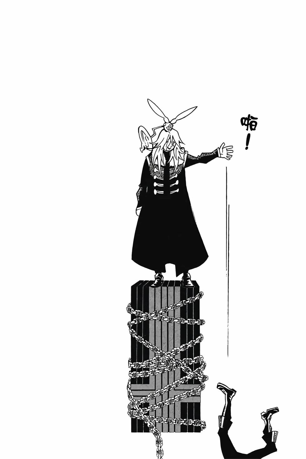 第166页