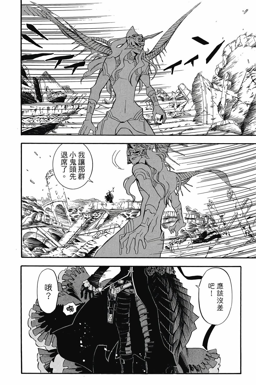 第176页