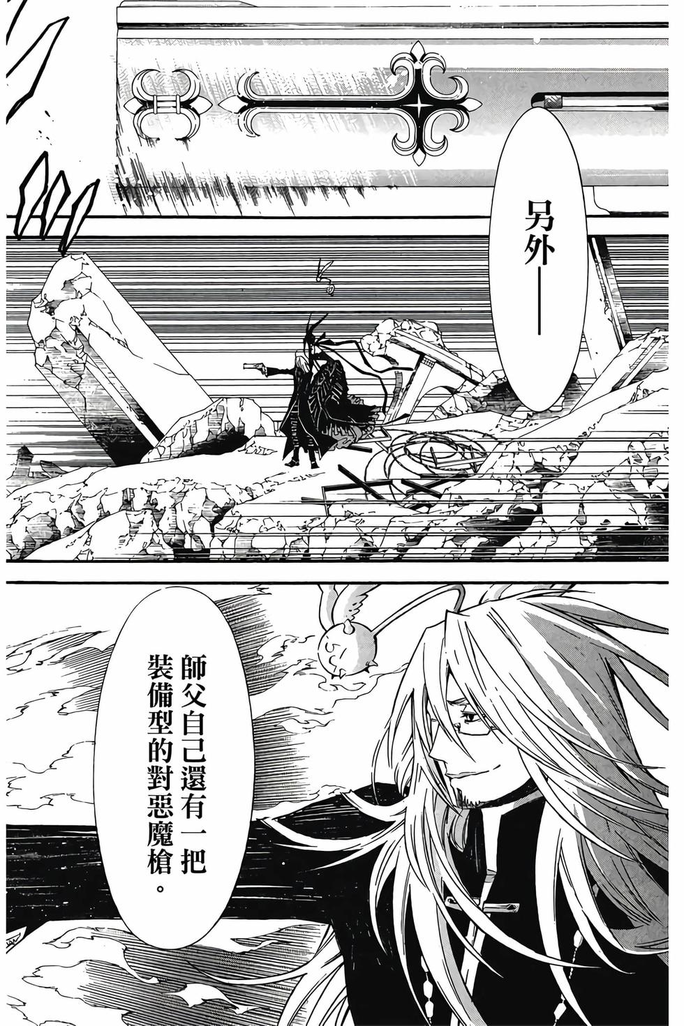 第178页