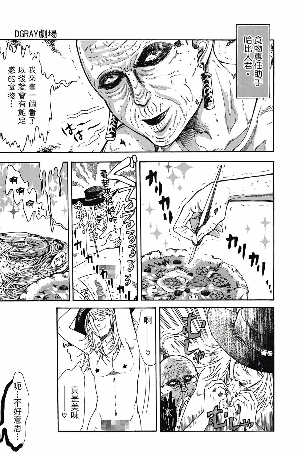 第185页