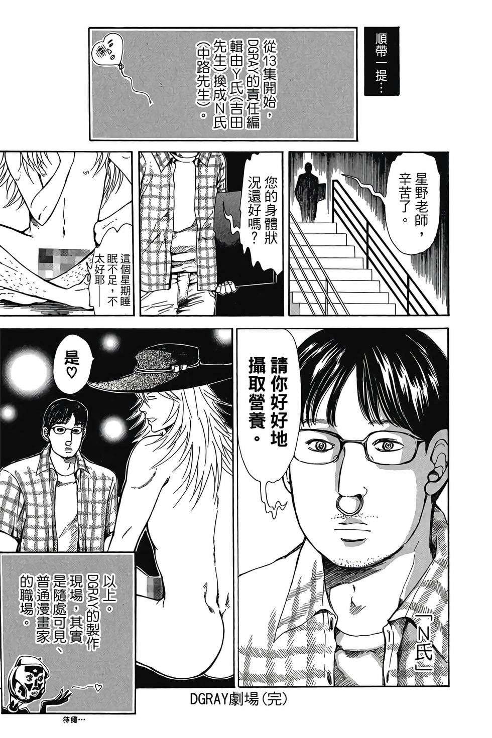 第187页
