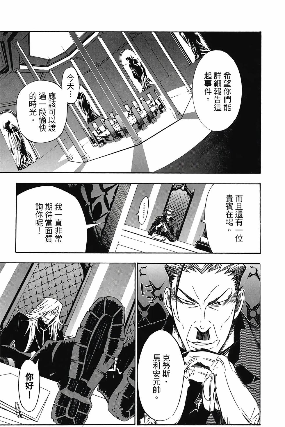 第125页
