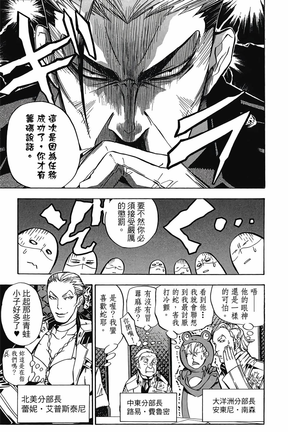 第131页