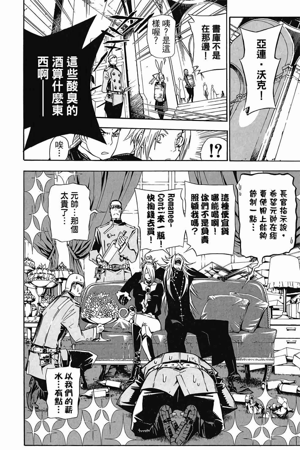 第152页