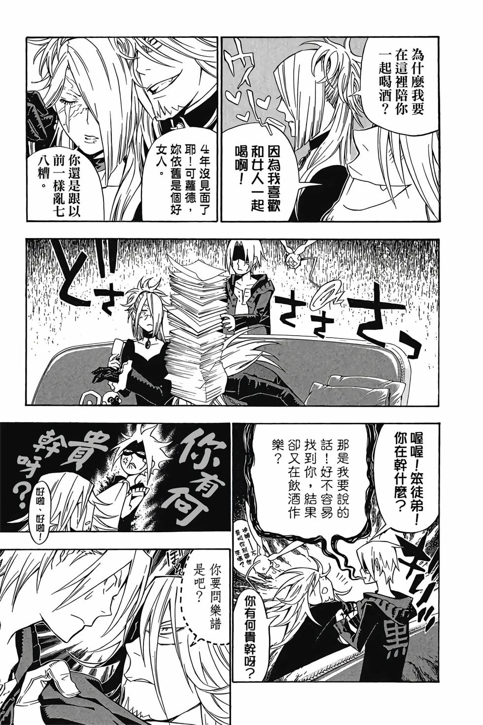 第153页