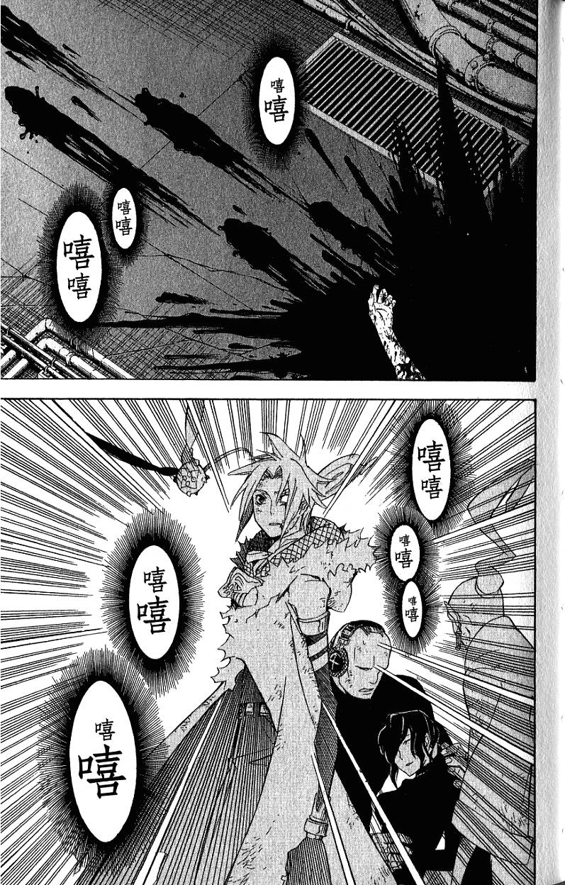 第104页
